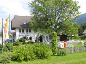 Гостиница Landgasthof Pfeffermühle, Кёчах-Маутен